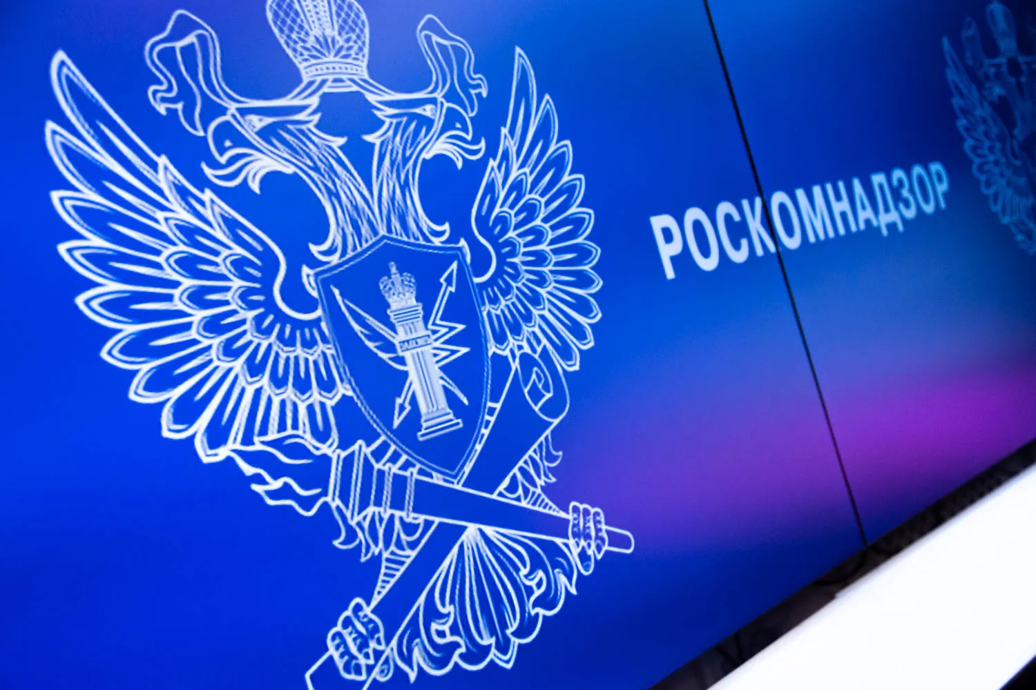 С декабря 2025 года в отношении иностранных издателей и студий возбуждено не менее восьми административных протоколов по статье 13.11 КоАП — в основном из‑за хранения и обработки персональных данных российских игроков за границей.