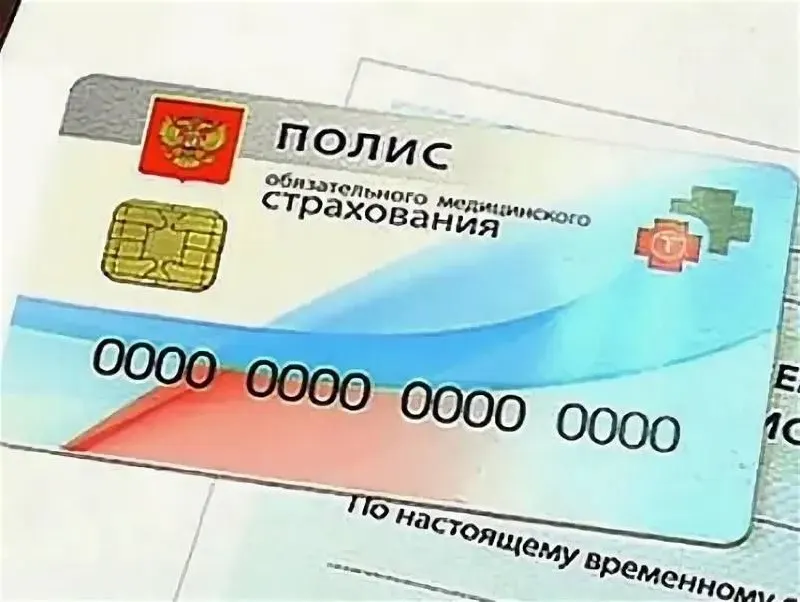 Минздрав постановил добавить кости, нервы и фрагменты спинного мозга в перечень объектов трансплантации — эти операции станут доступны по ОМС; из списка исключают кости свода черепа и нижнюю челюсть.