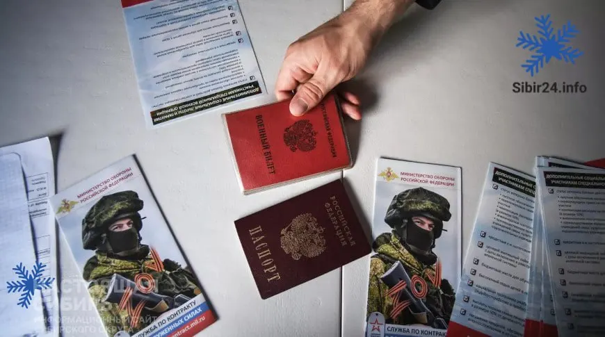 Число желающих служить по контракту сокращается, поэтому власти увеличивают денежные стимулы: по данным, в апреле количество новых контрактов выросло до примерно 57 тысяч, тогда как в предыдущие месяцы показатель составлял около 27 тысяч в месяц.