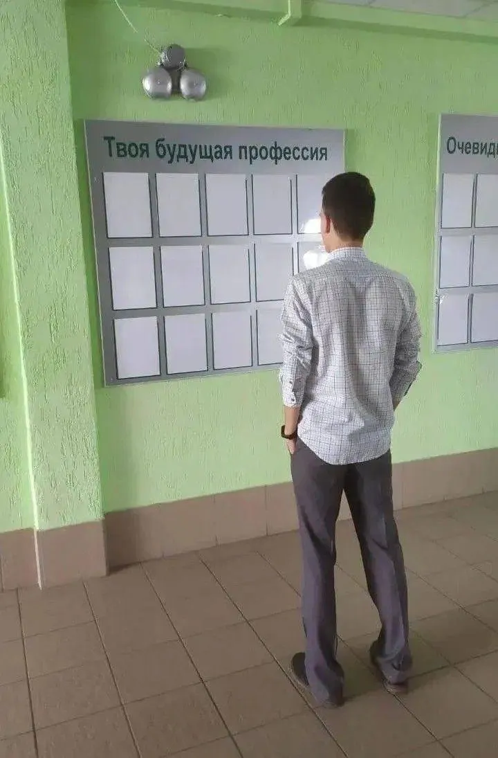 Законопроект предусматривает допуск в магистратуру только выпускников профильных бакалавриатов или специалистов с опытом работы по профессии; требование может устанавливаться в образовательных стандартах.