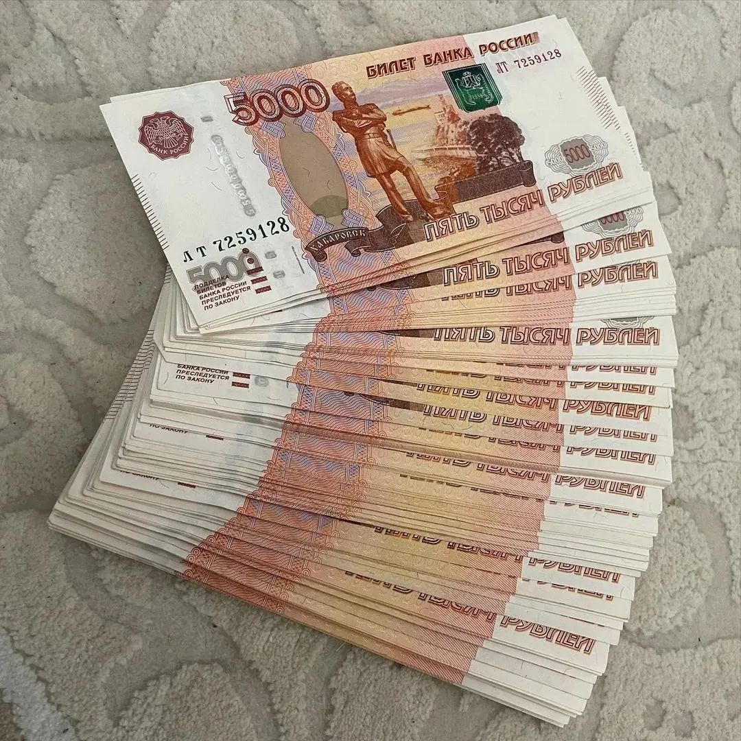 Депутаты предлагают внести в Трудовой кодекс положение о ежегодной выплате 13‑й зарплаты к 1 мая — премия не ниже среднего заработка работника. Инициатива направлена на повышение реальных доходов и поддержку трудящихся в условиях инфляции.