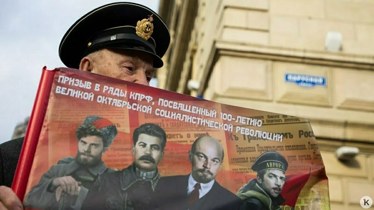 С 2026 года в предвыборной агитации запрещено использовать образы умерших людей и голоса, созданные искусственным интеллектом. Материалы, связанные с «иностранным агентом», должны сопровождаться пометкой.