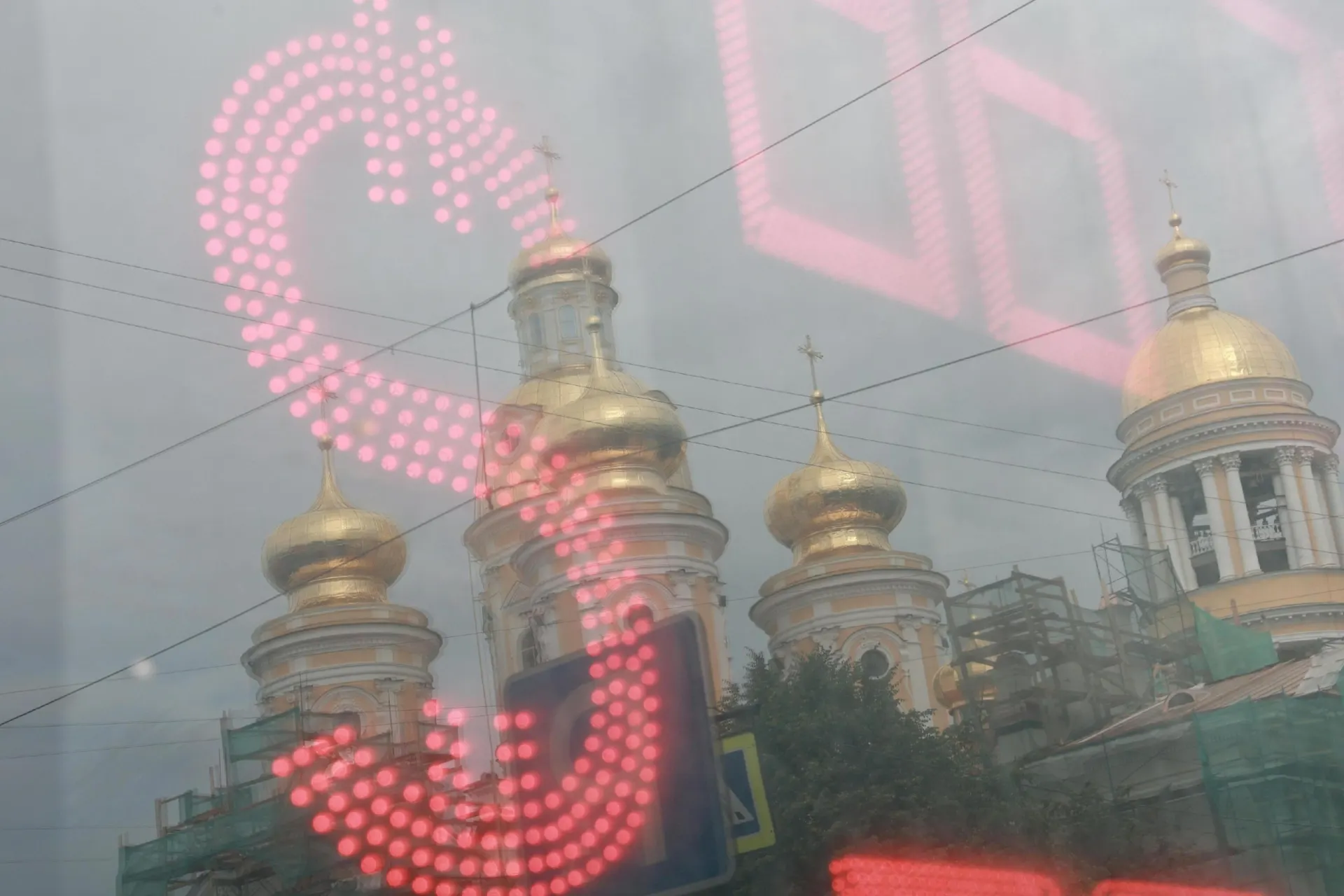 Рубль заметно ослаб за лето: эксперты оценивают дальнейшее движение курса.