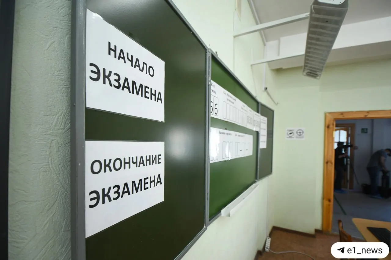Рособрнадзор объявил, что с 2028 года девятиклассникам предстоит сдавать устное собеседование по истории. Ученики, не прошедшие его, не будут допущены к ОГЭ, отметили в министерстве.
