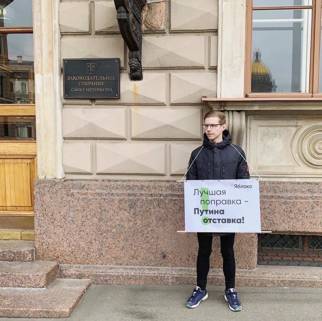 Вадим Ваганов заявил, что его объявили в федеральный розыск; ранее он был внесён в реестр «иностранных агентов» и получил несколько штрафов.