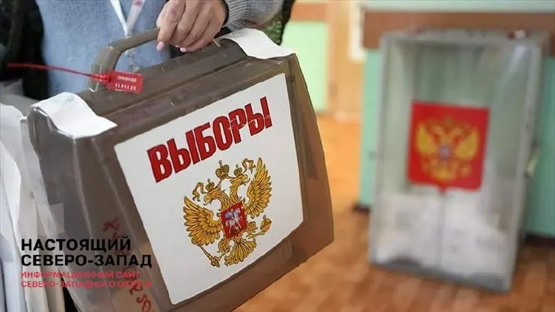 Первый замглавы администрации Сергей Кириенко поручил провести выборы максимально легитимно: регионам рекомендовано не допускать откровенных фальсификаций. Кампания задуманa как «терапевтическая», обсуждалось и участие военных.