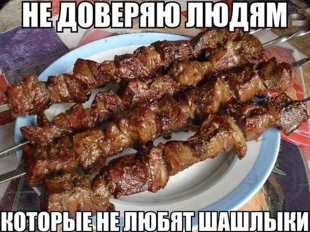 В Госдуме направили в Минцифры инициативу о создании единой карты официальных мест для пикников с данными о бронировании и противопожарных ограничениях.