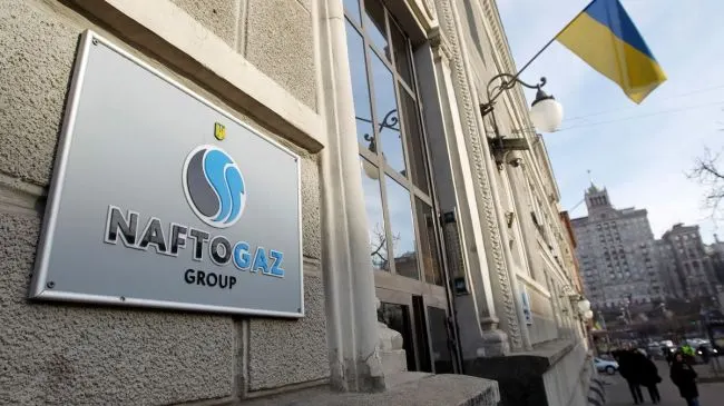 Арбитраж в Астане дал разрешение на принудительное исполнение решения о взыскании около $1,4 млрд с российской компании в пользу «Нафтогаза Украины». В украинской компании называют это первым публичным случаем подобного исполнения в иностранной юрисдикции.