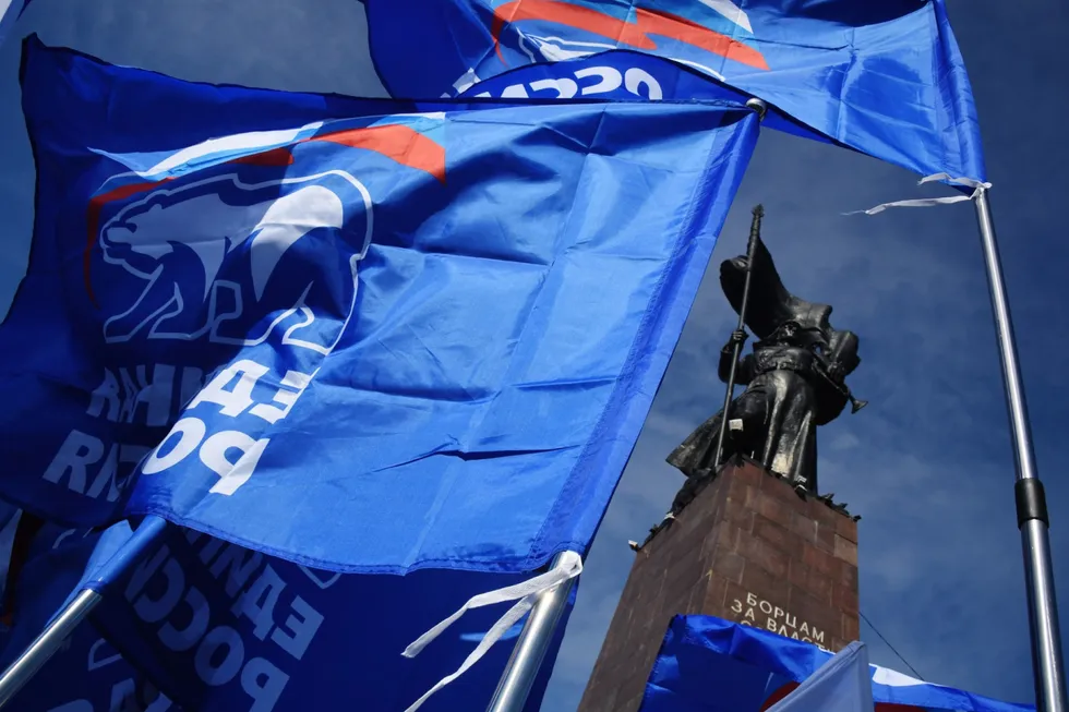 На всероссийском электоральном форуме в Сенеже представители политблока АП и аналитики обсудили сокращение числа партий, прогнозы по результатам и сохранение многодневного голосования с корпоративной мобилизацией бюджетников.