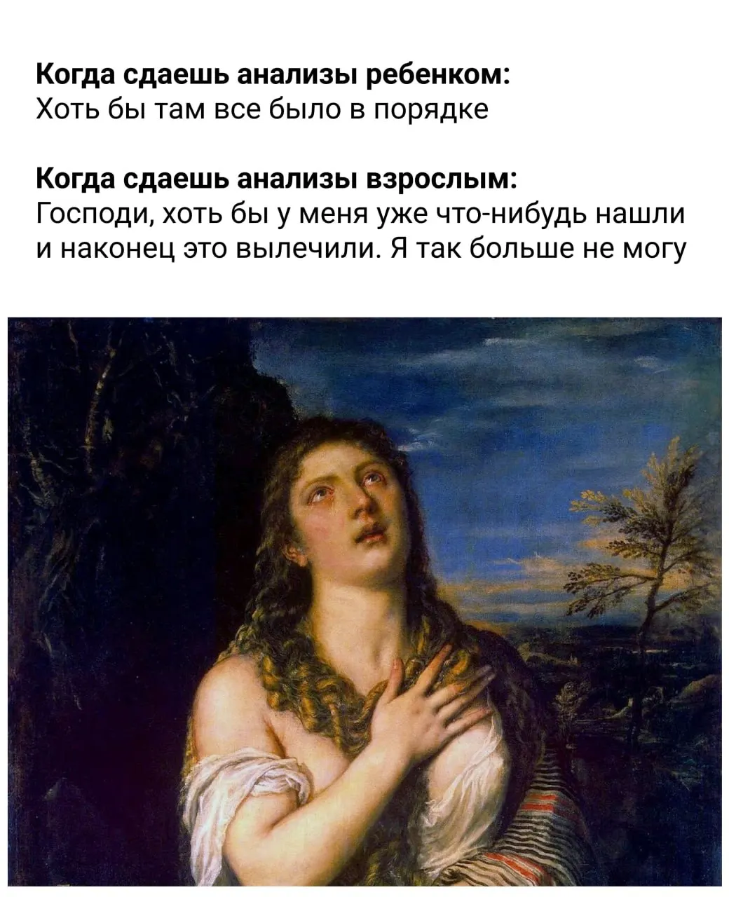 Короткий гид по питанию, сну, утренним практикам и активности — простые правила, которые предлагают соблюдать ежедневно.
