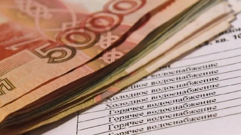 Юристы предупреждают: для некоторых потребителей плата за холодную воду может рассчитываться с повышающим коэффициентом 3 — это коснётся тех, у кого нет исправного счётчика или кто не передаёт показания более трёх месяцев.