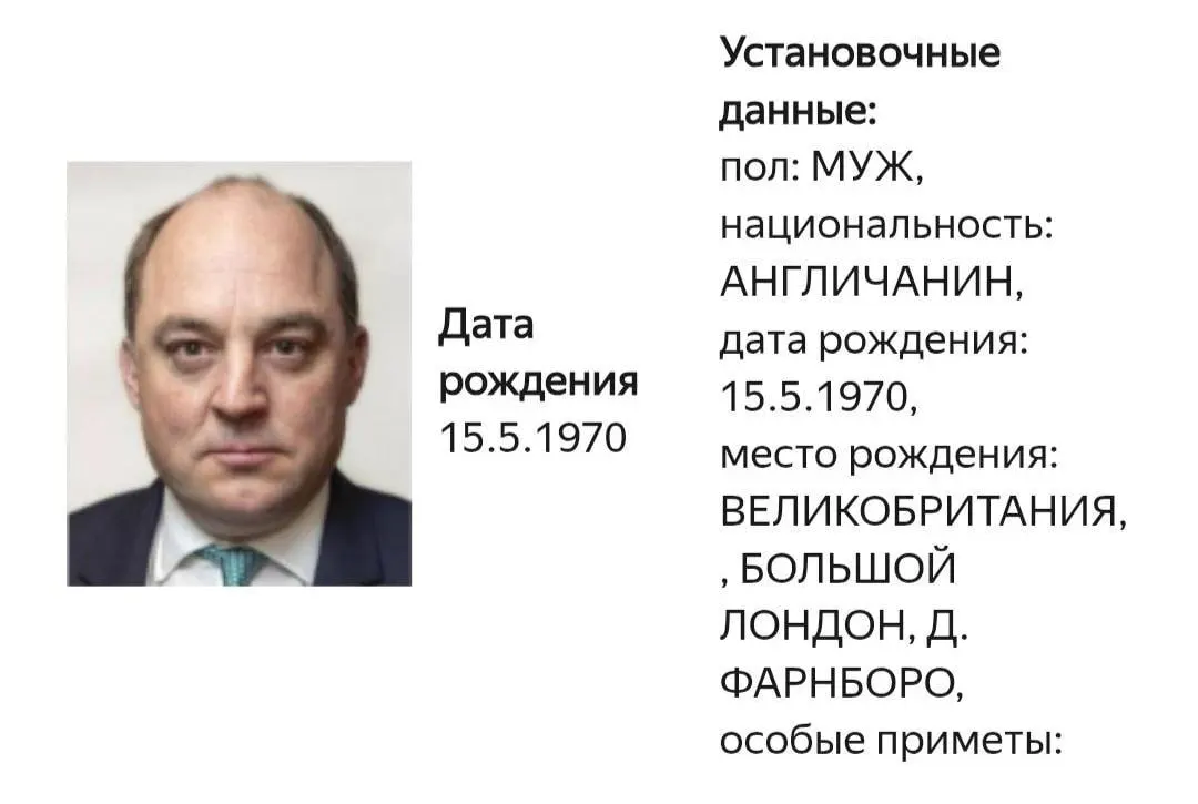 В карточке на сайте МВД появилась информация о розыске Бена Уоллеса. Ведомство не уточняет, по какой именно статье он разыскивается. Уоллес известен резкой проукраинской позицией и призывами к мобилизации.