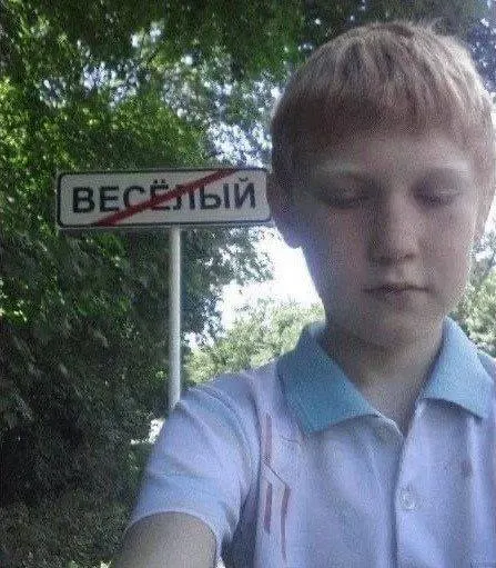 Рособрнадзор планирует с 2028 года ввести для девятиклассников устный экзамен по истории как форму допуска к ОГЭ — решение будут обсуждать с педагогами, учениками и экспертами.