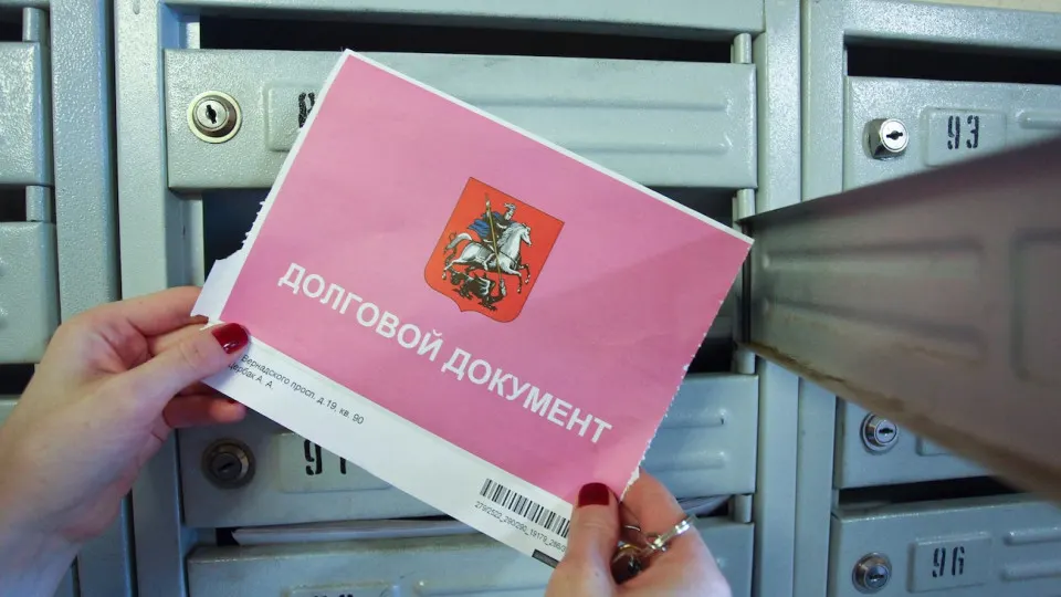 Минэкономразвития в обновлённом макропрогнозе прогнозирует рост совокупного платежа за коммунальные услуги на 35,7% к концу 2029 года. Сильнее всего подорожает передача электроэнергии, значительный рост ожидает и газовые тарифы.