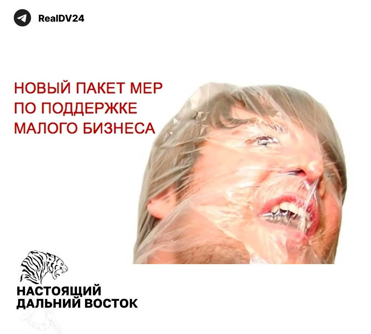 Федеральная налоговая служба направила регионам набор рекомендаций — от налогообложения недвижимости по кадастру до повышения транспортного и земельного налогов и пересмотра льгот — чтобы сократить дефициты местных бюджетов.