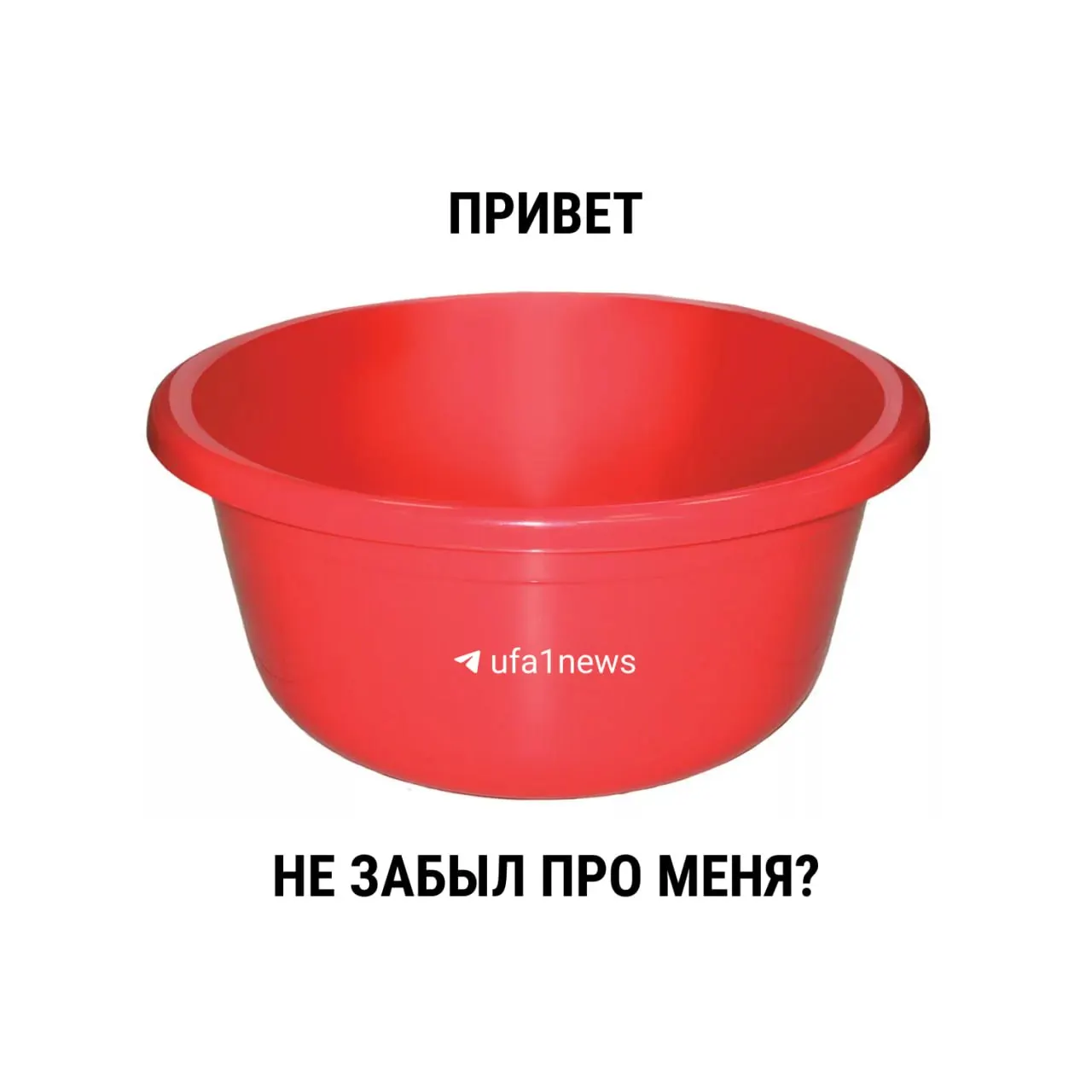 До марта 2021 года СанПиН лимитировал летние опрессовки 14 днями. С 1 марта 2021 года в новом СанПиН временные ограничения для ежегодных профилактических ремонтов не указаны — окончательную продолжительность определяют местные власти.