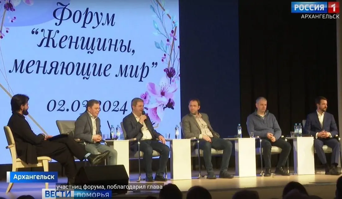 Спикер Совета Федерации предложила проанализировать эффективность государственных форумов и прекратить финансирование тех, которые не приносят отдачи.