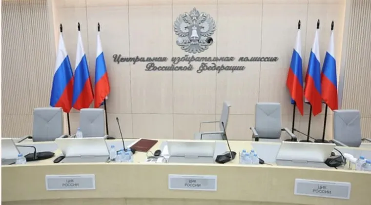 В иске утверждается, что в ходе дистанционного электронного голосования 10 сентября 2023 года были «задним числом» изменены отчёты по 494 протоколам; Верховный суд рассмотрит дело 4 июня.