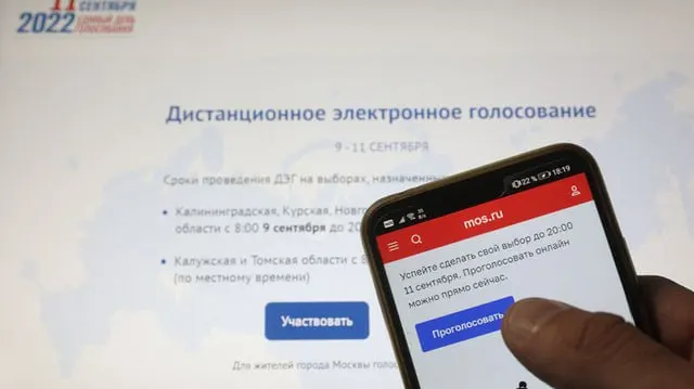 Суд отклонил иск о невозможности независимой проверки ДЭГ. ЦИК настаивает на корректности системы, прокуратура поддержала комиссию, истец намерен обжаловать решение.