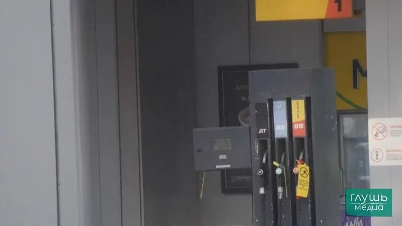 На совещании по ситуации на рынке нефтепродуктов обсуждают возможность допускать к продаже топливо с отклонениями по содержанию серы и другим показателям качества как меру стабилизации рынка.