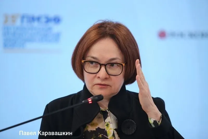 Глава Центробанка не примет участия в макросессии ПМЭФ — она поедет на похороны своего советника Алексея Можина, который более 30 лет был представителем России в МВФ.