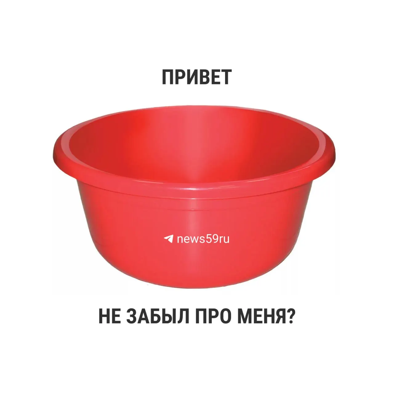 С 1 марта 2021 года в действии новый СанПиН: временные ограничения на ежегодные профилактические ремонты сняты. Рекомендация 14 дней по старому постановлению остаётся ориентиром, но окончательные сроки определяют местные власти.