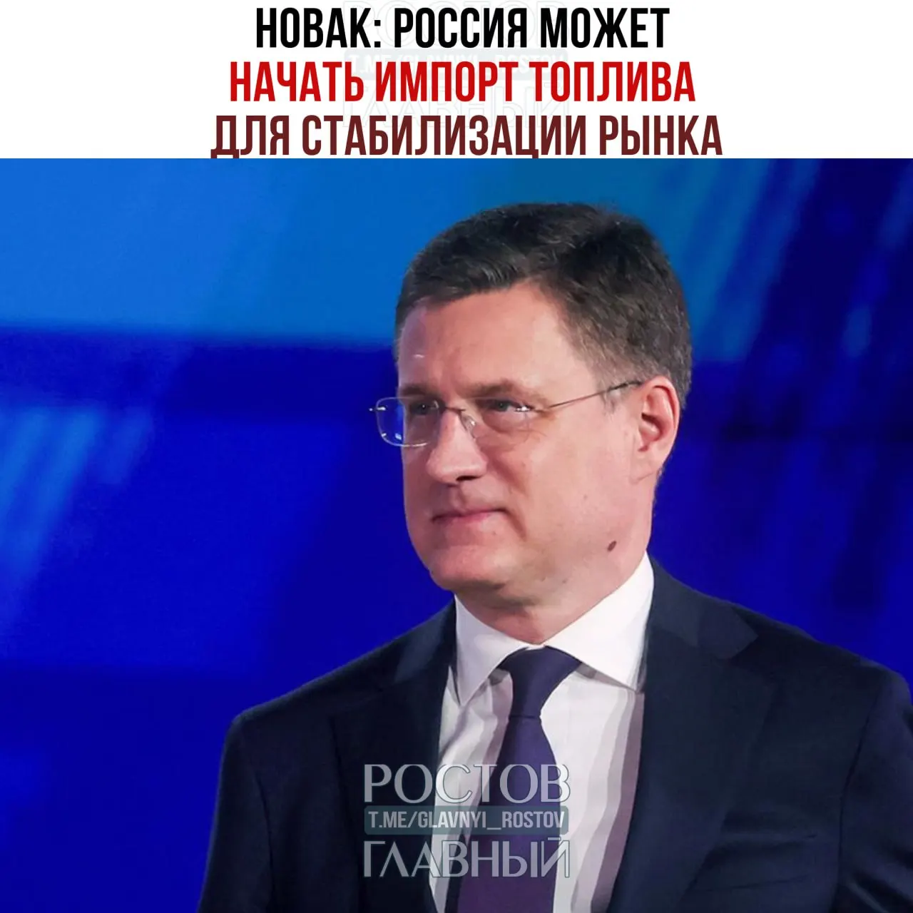 Власти решили снизить норматив продаж бензина на бирже, ограничить шаг колебания цен и подали в ЕАЭС заявку на продление нулевой экспортной пошлины на бензин до конца года. 29 июня обсудят возможный запрет экспорта дизеля.