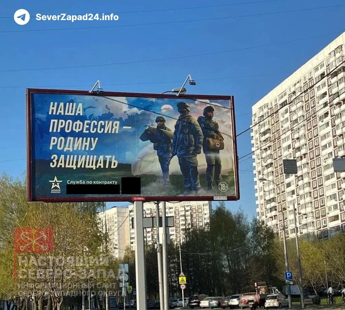 Госдума ускоренно рассматривает законопроект, который позволит регионам с низкой бюджетной обеспеченностью направлять деньги, предназначенные для модернизации коммунальной инфраструктуры, на расходы, связанные со СВО, в том числе выплаты за заключение контрактов.