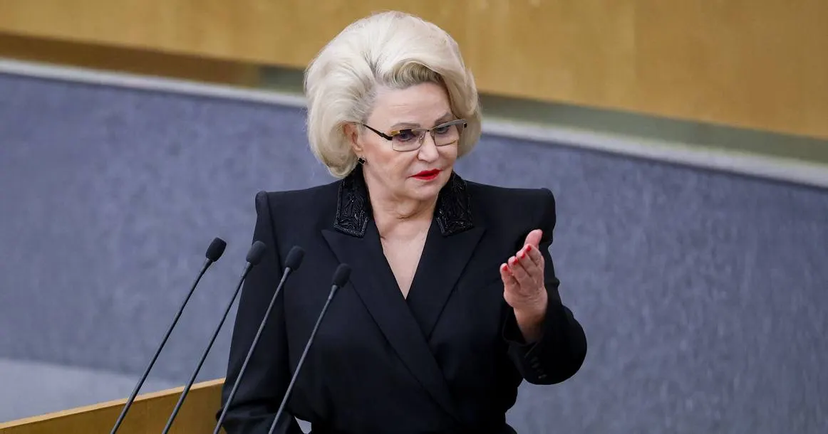 Председатель думского комитета по защите семьи считает, что проект закона о запрете домашнего насилия может снизить готовность молодых мужчин вступать в брак из‑за опасений необоснованных обвинений.