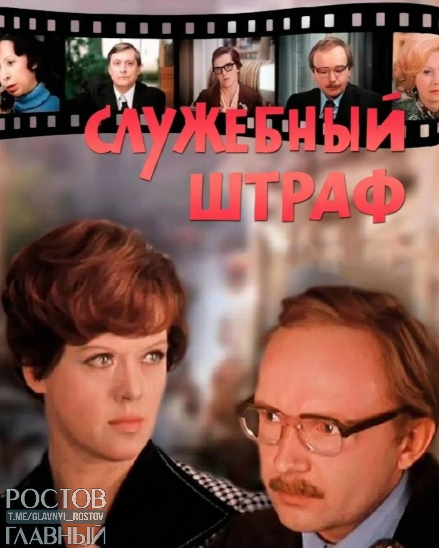 Депутаты предлагают прописать в Семейном кодексе и брачных договорах санкции за абьюз и измены, в том числе отношения между коллегами. В результате, по мнению авторов инициативы, возможны юридические и финансовые последствия для виновных.