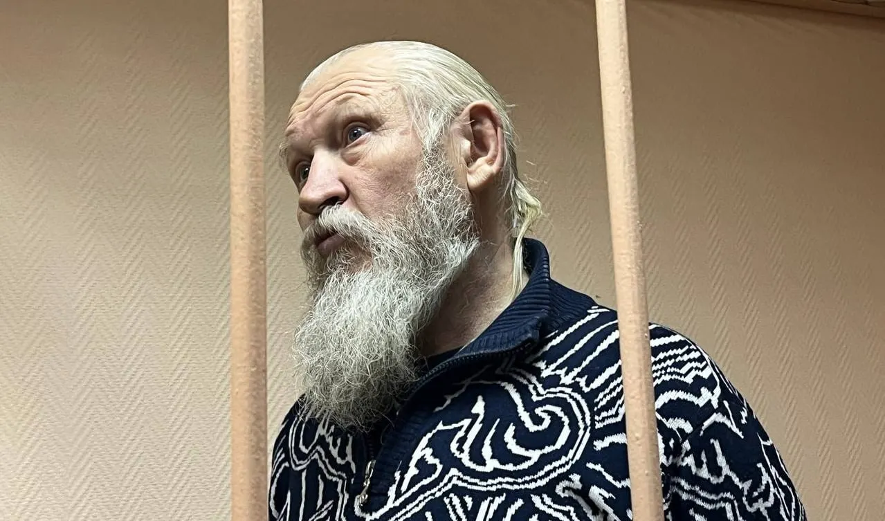 В реестр внесли бывшего депутата Госдумы, ранее осуждённого в 2015 году за соучастие в убийстве Галины Старовойтовой.