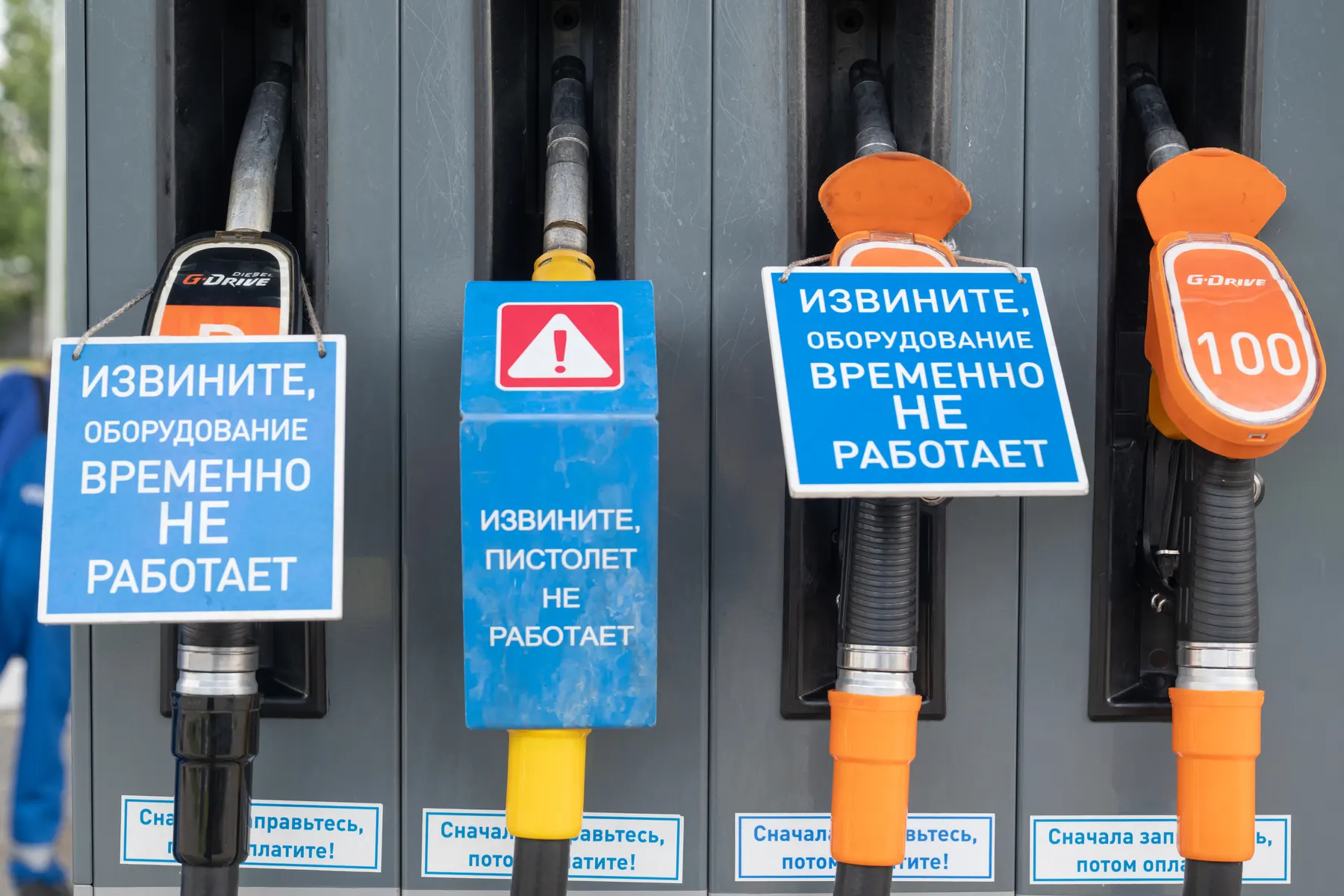 Антимонопольная служба начала проверки в нескольких регионах и выявила признаки картельных соглашений на оптовом рынке; компаниям грозят предупреждения и штрафы, а розничные цены продолжают расти.