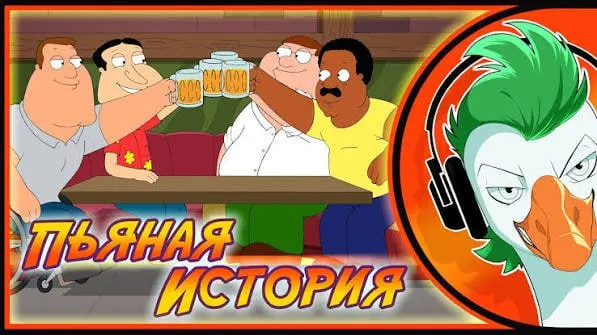 Следственный комитет начал уголовное преследование после жалоб о вербовке несовершеннолетних: участникам предлагали восстановление доступа к устройствам в обмен на откровенные фото и угрожали разглашением. О принуждении заявили 24 человека.