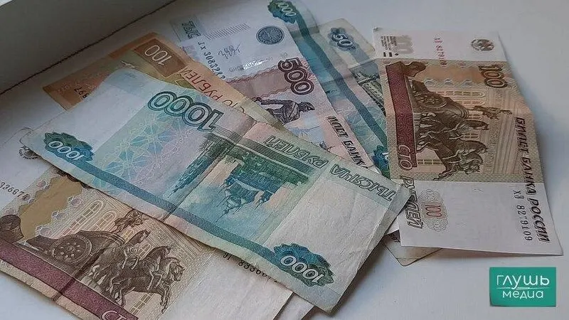 Правительство распоряжением списало долговые обязательства региона — сумма списания сопоставима с инвестициями в ЖКХ, транспорт и инфраструктурные проекты.