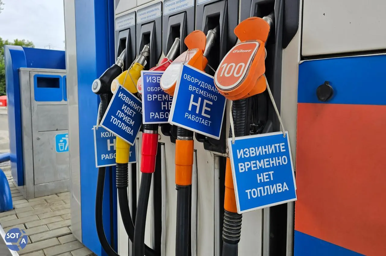 За первые 25 дней июня в страну ввезли 141 тыс. тонн бензина из Беларуси — в 141 раз больше, чем за весь июнь прошлого года; с начала года импорт из Белоруссии составил 422 тыс. тонн.