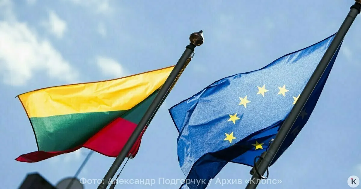 После внесения владельца торговой группы в санкционный список ЕС в Литве закрыли магазины сети Mere: активы заблокированы, персоналу дали немного времени на эвакуацию и оплатили следующий месяц работы.