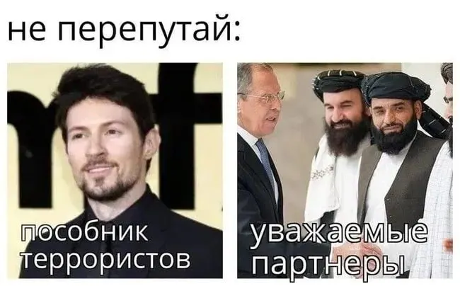 Основатель Telegram заявил, что обвинение связано с отказом выполнять требования о массовой слежке и цензуре; Росфинмониторинг внёс его в список «террористов и экстремистов», при этом ограничения, по его заявлению, не распространяются на сервис как юридическое лицо.
