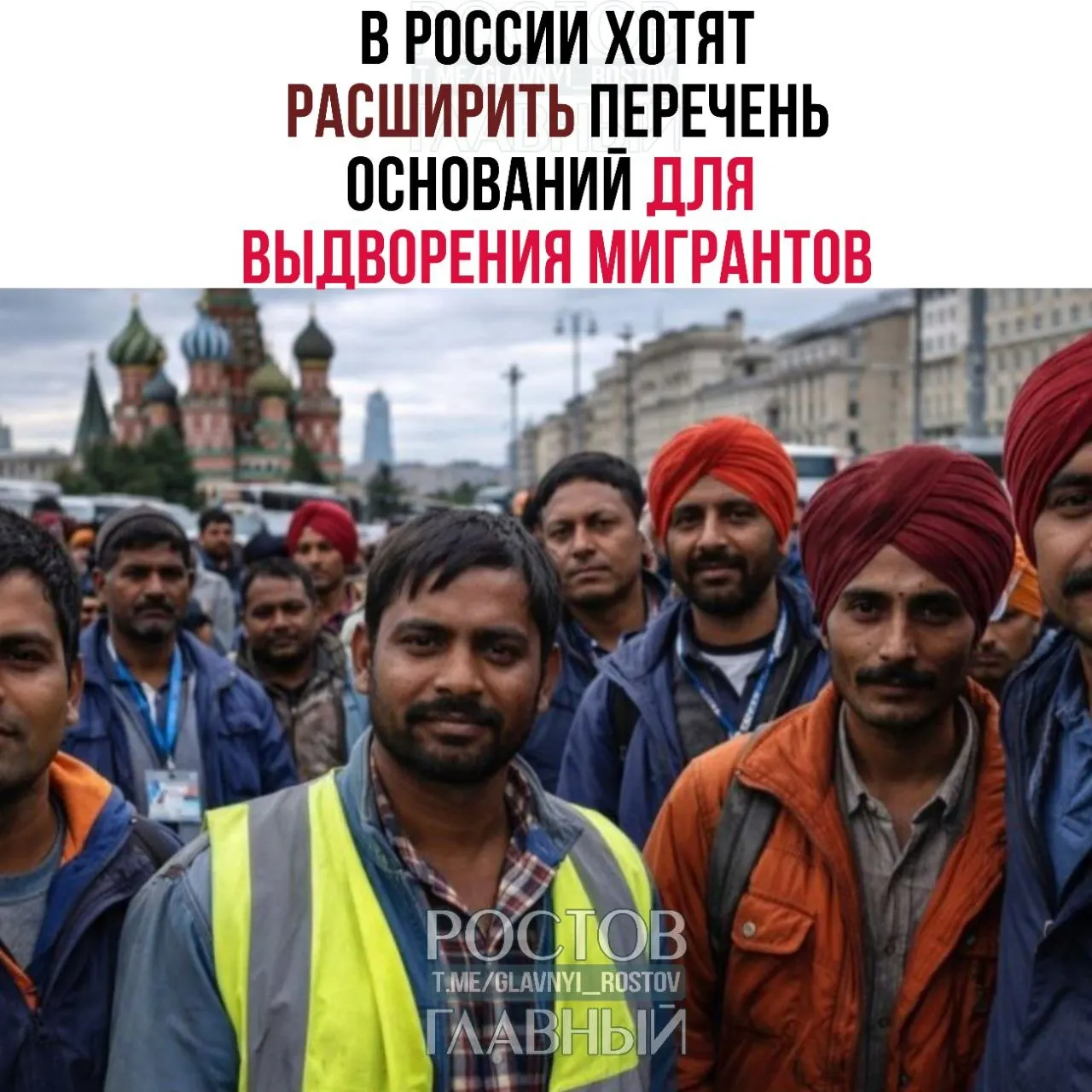 В перечень планируют включить до 45 статей КоАП, в числе — дискриминация и неповиновение законным требованиям военнослужащих при охране государственной границы.