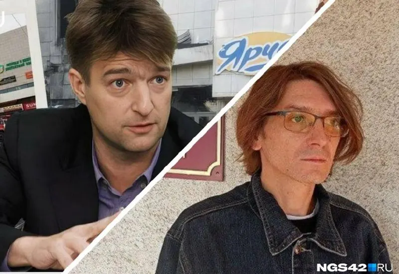 Владельцев «КДВ Яшкино» и прокопьевского журналиста, признанного иностранным агентом, могут лишить основных гражданских прав в рамках нового закона, принятого Госдумой.