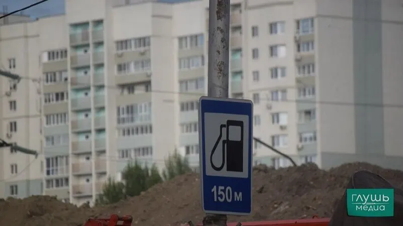 Постановление позволяет ряду НПЗ до конца года выпускать топливо класса К5 с пониженным содержанием серы и другими ограничениями; такое топливо не подлежит обращению на территории других государств.