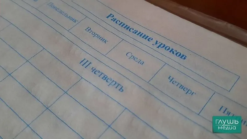 Вице‑спикер Госдумы Борис Чернышов предложил вводить единоразовые выплаты, сертификаты или гранты для школьников, которые показали заметный прогресс в учебе; инициатива направлена вице‑премьеру.