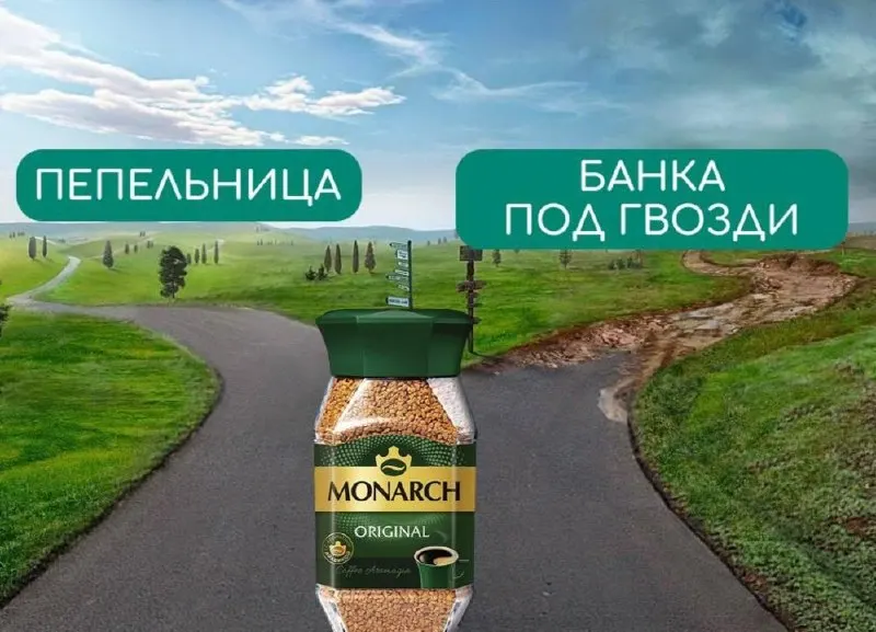 Новые требования к стеклянным банкам для кофе вступят в силу с апреля 2027 года: установлена классификация по форме, регламентирована высота углубления под этикетку и запрет на внутренние покрытия и пылинки.