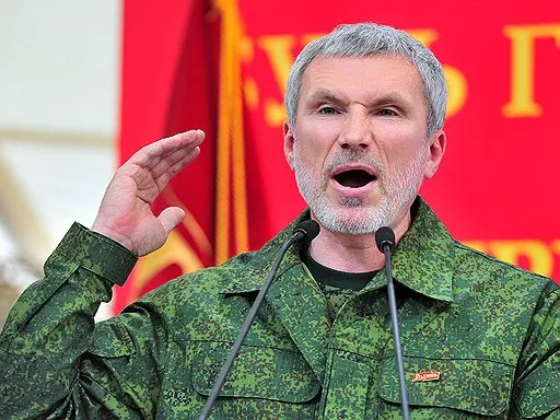 Лидер партии Родина раскритиковал денежный перевод и Верховный суд принял решение, повлиявшее на участие Яблоко в выборах.