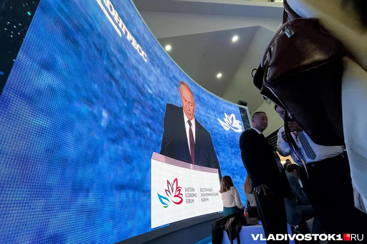 2–3 сентября во Владивостоке пройдет XI Восточный экономический форум; президент России проведет ряд встреч, откроет новые предприятия и обсудит вопросы регионального и международного сотрудничества.