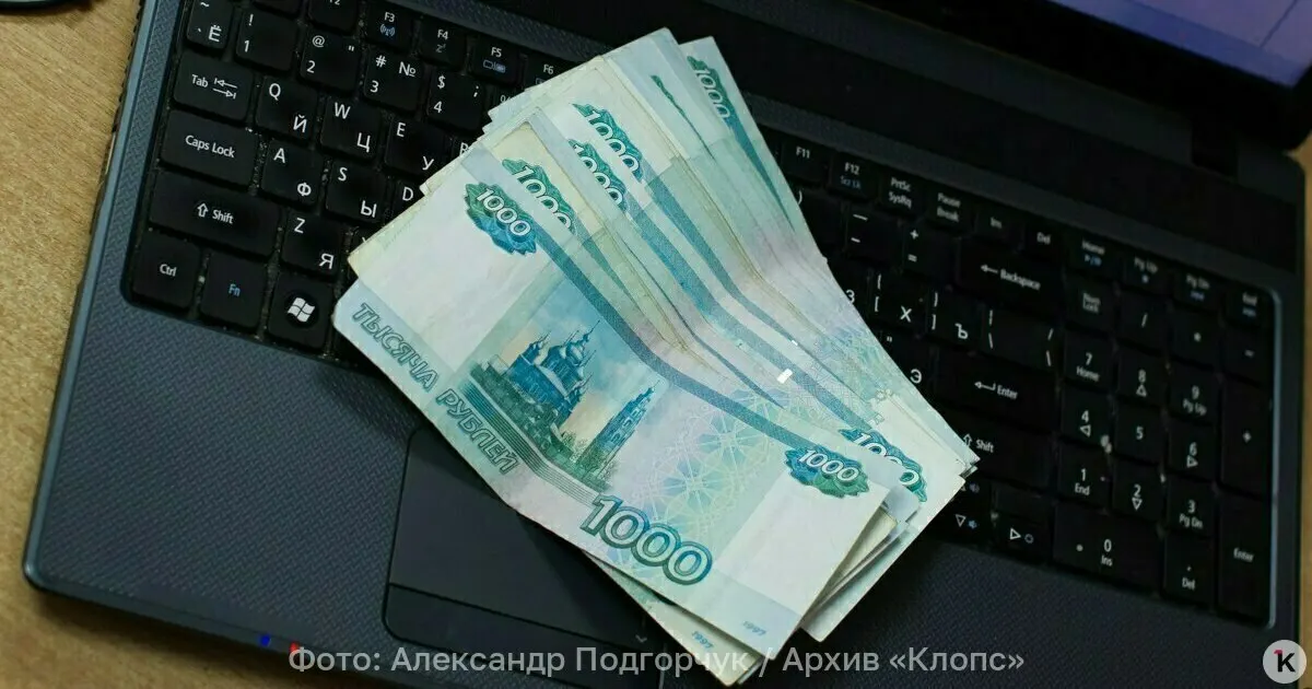 Обсуждают выпуск пластиковых банкнот после анализа международного опыта и оценки экономических преимуществ и защиты от подделок.