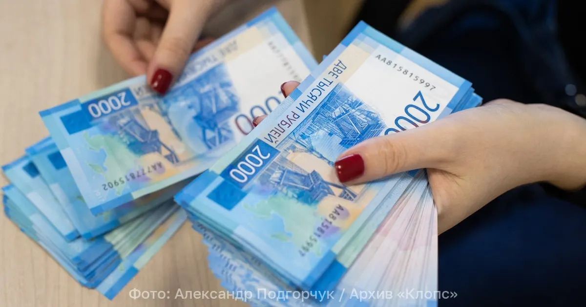 Инициатива распространяет обязанность родителей по алиментам на студентов очной формы обучения до 23 лет, чтобы обеспечить равный доступ к образованию.