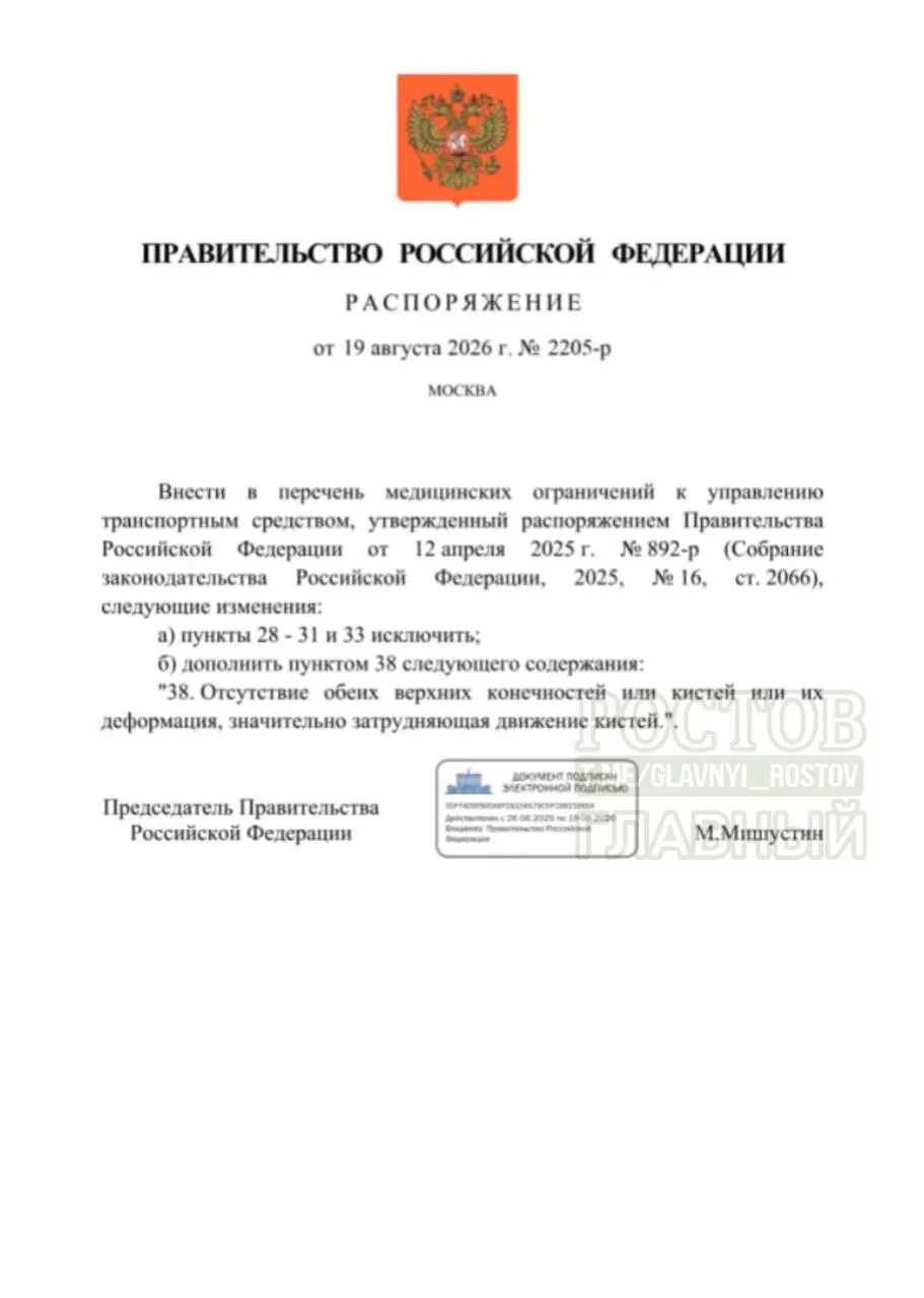 Правительство объявило об изменениях в системах управления транспортом, которые расширяют доступ людей с ограничениями к безопасному вождению грузовых автомобилей и общественного транспорта.