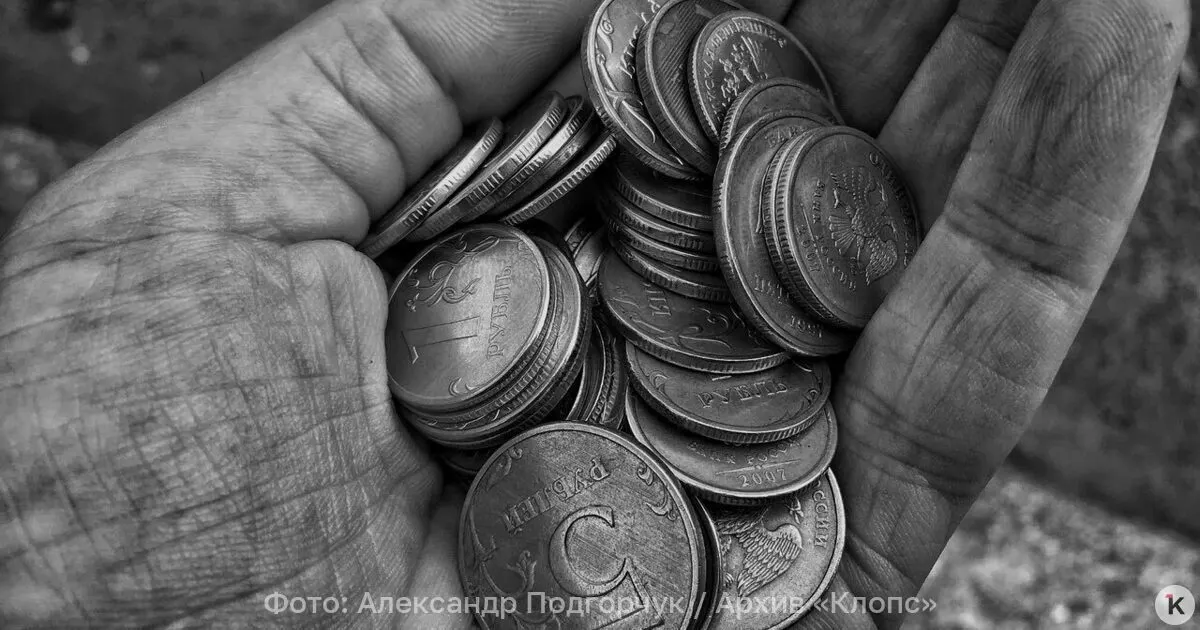 Средняя пенсия по старости на июль 2026 года составила 27 224 рубля, а работающие пенсионеры зарабатывают около 24,9 тысячи рублей.