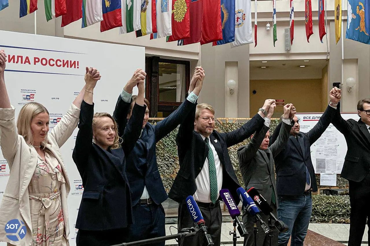 Кандидаты, находящиеся за границей, запустили кампанию поддержки партии «Яблоко», призывая россиян прийти на участки 20 сентября в полдень.