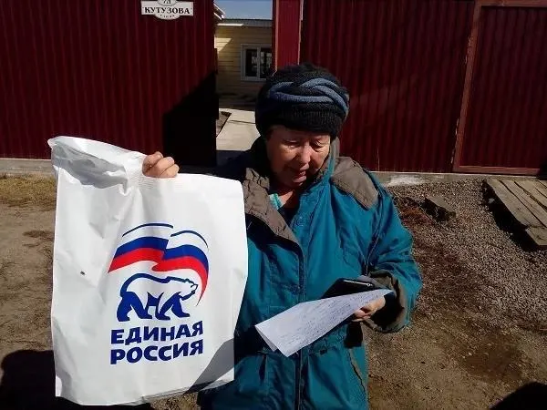 За месяц показатель ВЦИОМ рухнул на 9% — с 59 до 50, достигнув минимума с 2011 года.